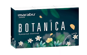 Платочки MARABU BOTANICA бумажные 8шт