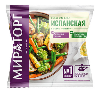 Испанская смесь Мираторг 400гр