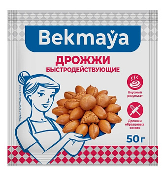 Дрожжи быстродействующие "БЕКМАЯ" 80г