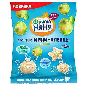 Мини хлебцы рисовые ФРУТОНЯНЯ с яблоком 30г