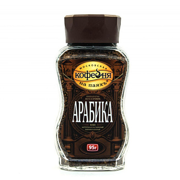 Кофе МКП Арабика растворимый 95г с/б