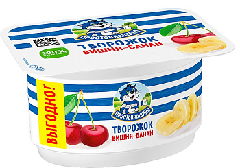 Продукт творожный Простоквашино Вишня-Банан 3,6% 110гр