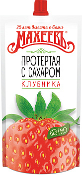 Ягода протертая МАХЕЕВ Клубника с сах.300 гр дой-пак