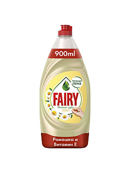 Средство д/посуды FAIRY Ромашка и витамин 900 мл