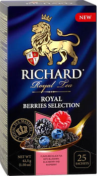 Чай RICHARD Royal Berries Selection черный аромат (25*1,7г) 42,5г