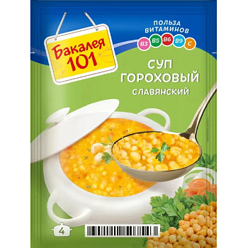 Суп РП Гороховый славянский 65г