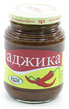 Аджика ЯНТА 280г с/б