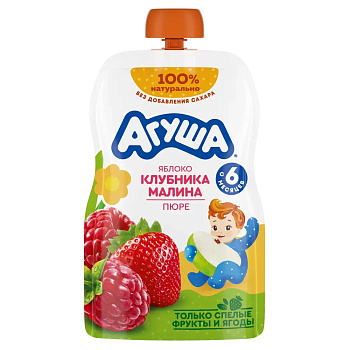 Пюре АГУША Яблоко-клубника-малина с 6мес 90г д/п
