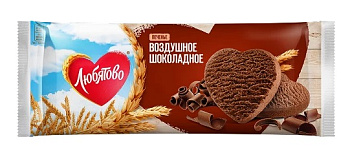 Печенье ЛЮБЯТОВО Воздушное шоколадное сдобное 200г