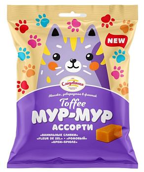 Ирис  Сладовянка Toffee Мур-Мур ассорти 180г