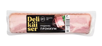 Грудинка Delikaizer Премиум в/к в/у 300г