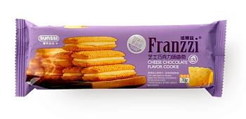Печенье-сэндвич Franzzi песочное с сырно-шоколадным вкусом 70г