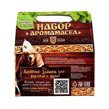 Набор эфирных масел "Сила природы" (кедр, пихта, эвкалипт) 2620830