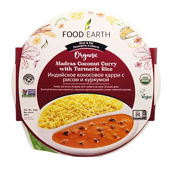 FOOD EARTH Индийское кокосовое карри с рисом и куркумой 300г  