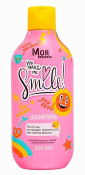 Шампунь МОЯ ПРЕЛЕСТЬ бережное очищение и питание 250мл