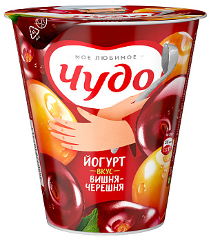 Йогурт ЧУДО Вишня-черешня 2,0% 290г моност Продукт без ЗМЖ
