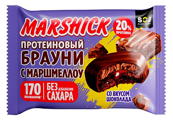 Печенье протеиновое глазированное MARSHICK со вкусом брауни 53г