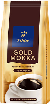 Кофе Тибио Голд Мокка зерно 250г м/у