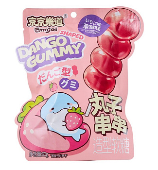 Мармелад жевательный STRAWBERRY GUMMY на палочке со вкусом манго 60г