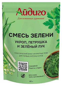 Смесь зелени Айдиго 40г
