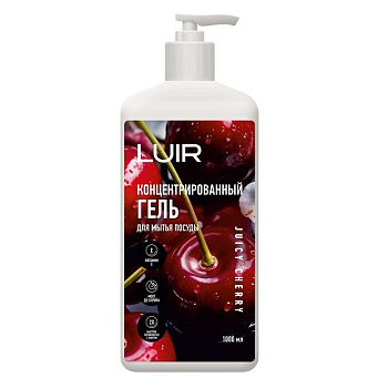 Средство концентрированное Luir Luxe д/мытья посуды Вишня 1л