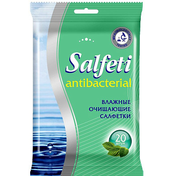 Салфетки влажные Salfeti антибак 20шт