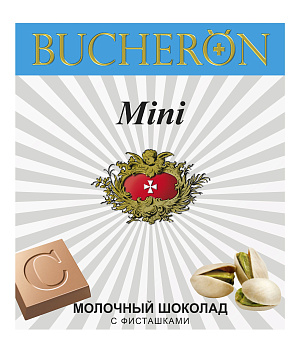 Шоколад BUCHERON mini молочный с фисташкой 40г