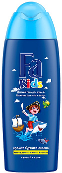 Гель д/душа FA Kids Храбрый пират 250мл