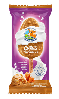 Сырок-эскимо  Коровка из Кореновки творожн глазир вар.сгущен /бел.шокол.глазурь с карам и мин печ м.