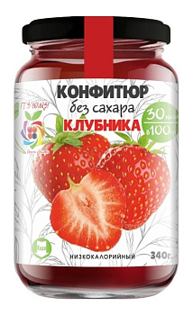 Конфитюр САМ БЫ ЕЛ Клубника б/с низкокалор 340гр с/б