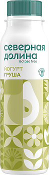 Йогурт безлактозный СЕВЕРНАЯ ДОЛИНА Груша 2,2% 260 г без ЗМЖ
