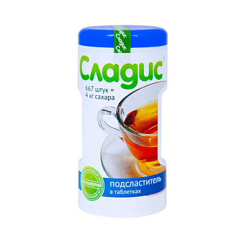 Заменитель сахара Сладис 667таб круглый дозатор Екатеринбург