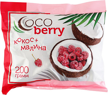 Конфеты  Кондитер Профи Cocoberri с кокосовой стружкой и малиной 200г