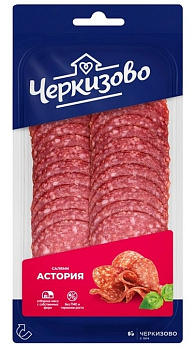 Салями Астория нарезка 85г с/к Черкизовский МК