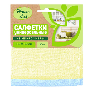 Салфетка House Lux №2 32*32 из МИКРОФИБРЫ NEW