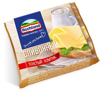 Сыр HOCHLAND плавленный сливочный 150г 45% Продукт без ЗМЖ