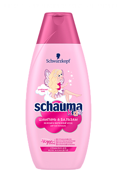 Шампунь SCHAUMA KIDS д/девочек 350 мл