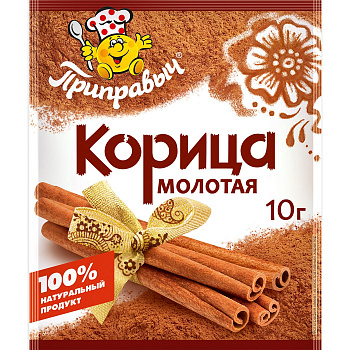 Приправа ПРИПРАВЫЧ Корица молотая 10г