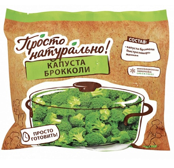 Смесь Брокколи ПРОСТО НАТУРАЛЬНО 400г(цветная капуста+брокколи)