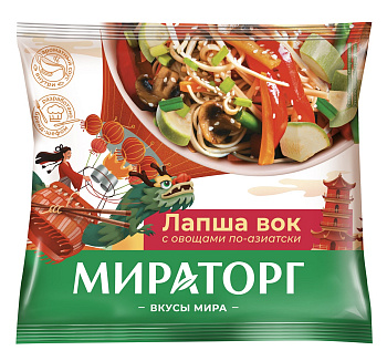 Лапша МИРАТОРГ Вок по-азиатски с/м 400г