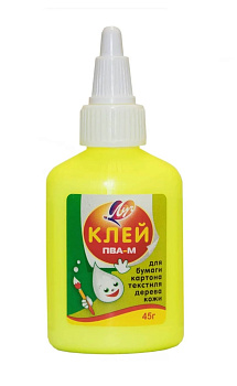 Клей канцелярский ПВА 45г ЛУЧ 20С1351-08