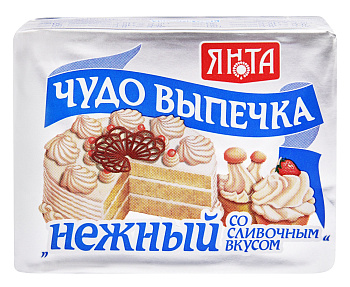 Маргарин ЯНТА Чудо выпечка Сливочный нежный 75% 250г