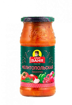 Закуска ДЯДЯ ВАНЯ Мелитопольская 460г с/б