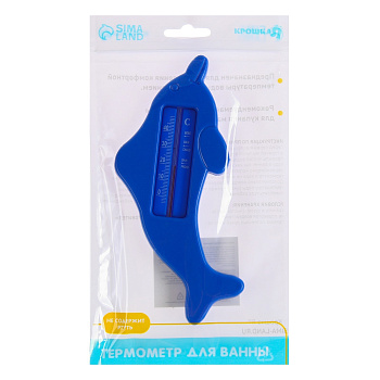 Термометр для ванны «Дельфинчик» 1167077