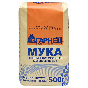 Мука ГАРНЕЦ  Пшеничная 500г