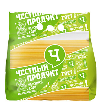 Макаронные изделия СПП Спагетти 2,5кг