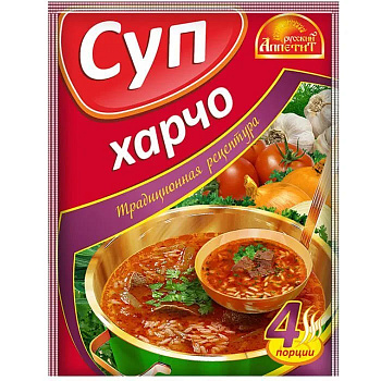 Суп РУССКИЙ АППЕТИТ Харчо 70г
