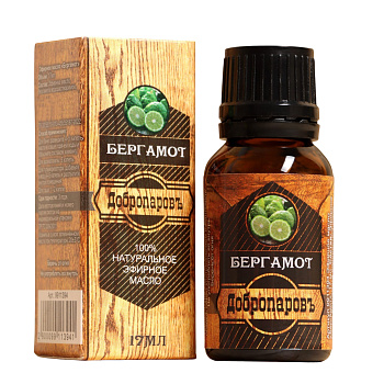 Эфирное масло "Бергамот" 17мл в коробке Ex 9911394