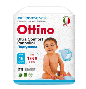 Подгузники OTTINO NB 2-5кг 18шт