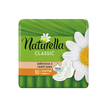 Прокладки NATURELLA классик нормал 9шт